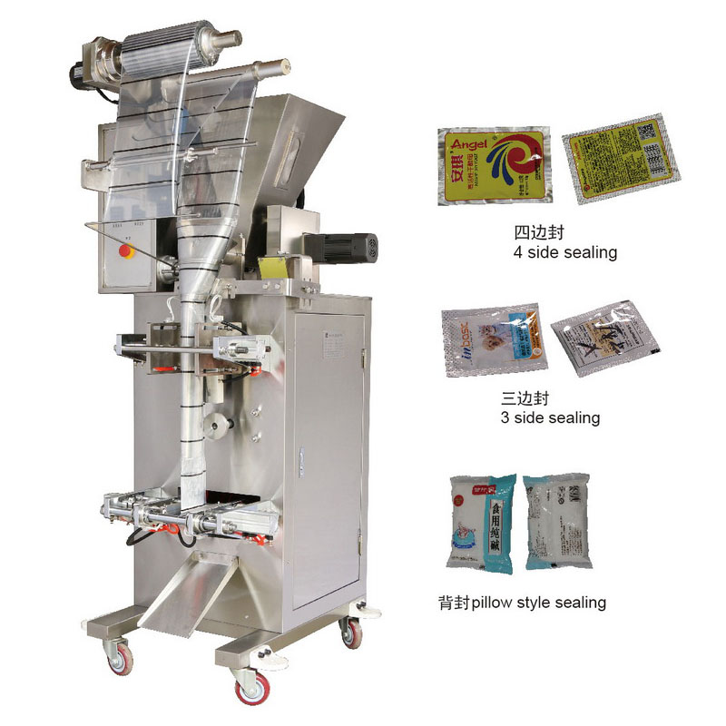 260 powder packaging machine