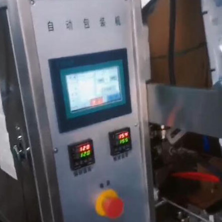 Sauce packaging machine