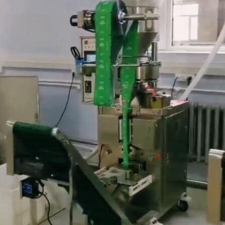 Particle packaging machine